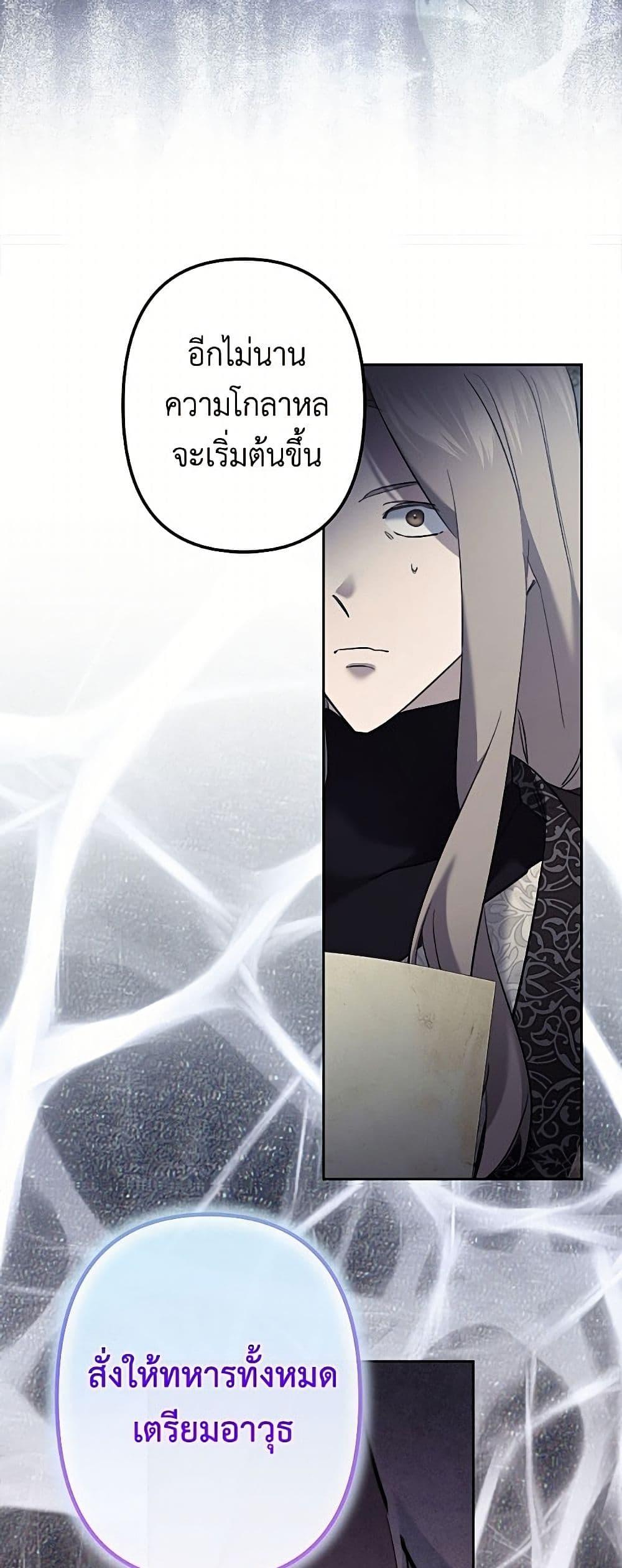 Manga-lc-com อ่านมังงะ อ่านการ์ตูน ออนไลน์ ฟรี I Need to Raise My Sister Right ตอนที่ 1 2 3 4 5 6 7 8 9 10 11 12 13 14 ฟรี ไม่มีโฆษณา Manga-lc - อ่าน มังงะ อ่าน การ์ตูน ออนไลน์ อ่านมังงะ ฟรี