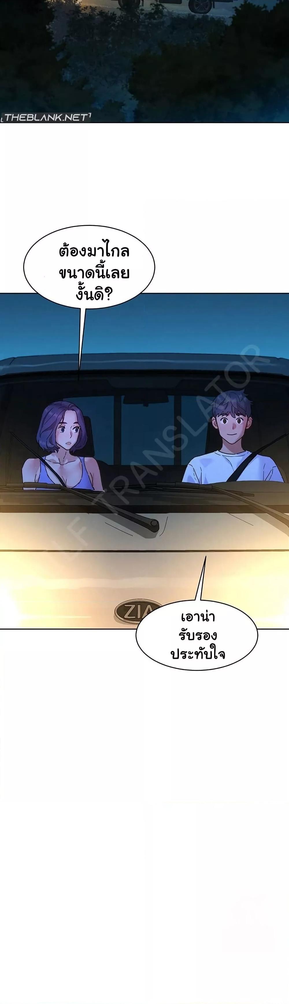 Doujin-Lc- อ่าน โดจิน มังฮวา เกาหลี ญี่ปุ่น จีน แปลไทย Let’s Hang Out from Today ตอนที่ 1 2 3 4 5 6 7 8 9 10 11 12 13 14 ฟรี ไม่มีโฆษณา อ่าน โดจิน Manhwa เกาหลี ญี่ปุ่น จีน เรามีครบ คัดมาให้เน้นๆ โดจิน 18+ รับประกันความฟินโดย  Doujin Lc