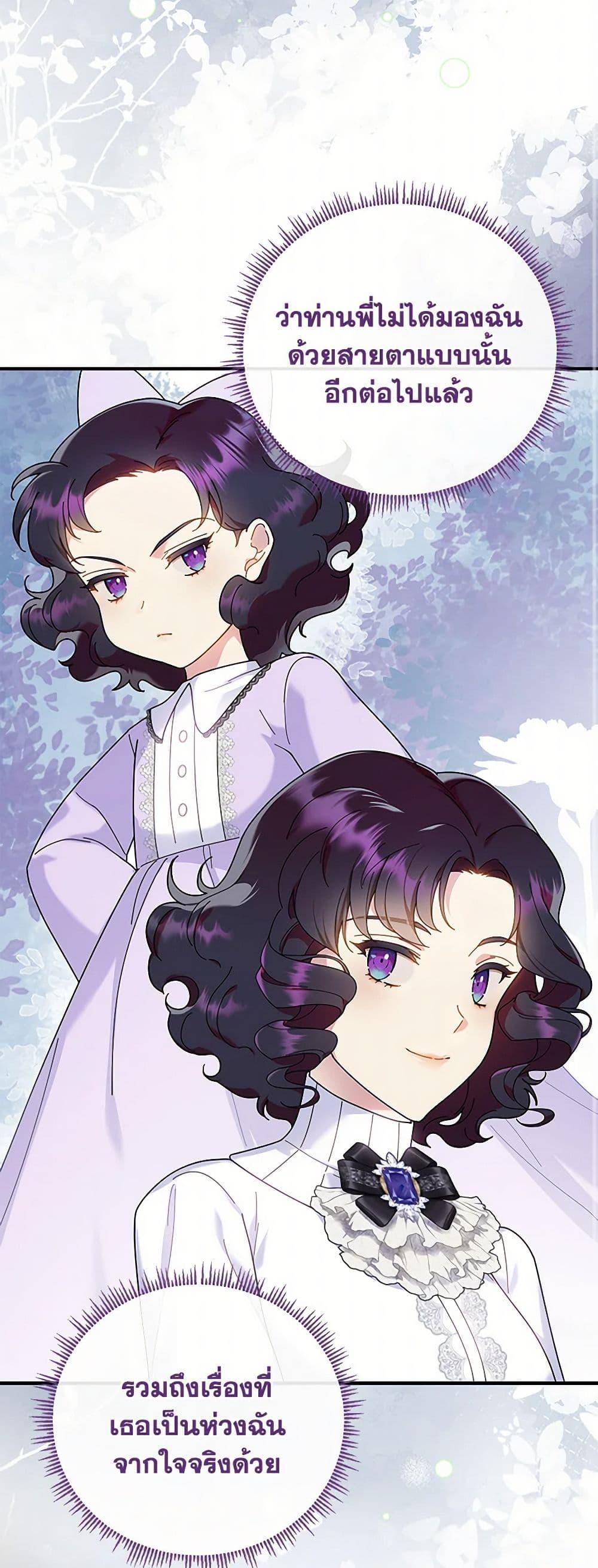 Manga-lc-com อ่านมังงะ อ่านการ์ตูน ออนไลน์ ฟรี Golden Light Gratia, The Child Loved By God ตอนที่ 1 2 3 4 5 6 7 8 9 10 11 12 13 14 ฟรี ไม่มีโฆษณา Manga-lc - อ่าน มังงะ อ่าน การ์ตูน ออนไลน์ อ่านมังงะ ฟรี