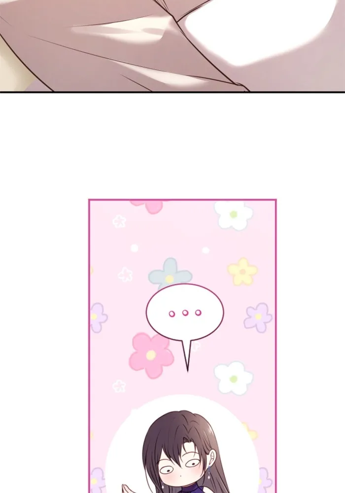 ตัวร้ายอย่างฉันขออยู่อย่างสงบ ตอนที่ 15 รูปที่ 43