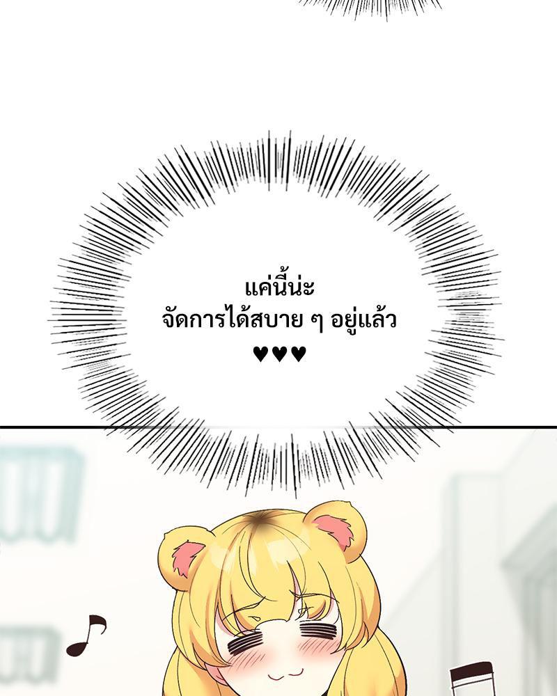 Doujin-Lc- อ่าน โดจิน มังฮวา เกาหลี ญี่ปุ่น จีน แปลไทย แอปทะลวงรัก ตอนที่ 1 2 3 4 5 6 7 8 9 10 11 12 13 14 ฟรี ไม่มีโฆษณา อ่าน โดจิน Manhwa เกาหลี ญี่ปุ่น จีน เรามีครบ คัดมาให้เน้นๆ โดจิน 18+ รับประกันความฟินโดย  Doujin Lc