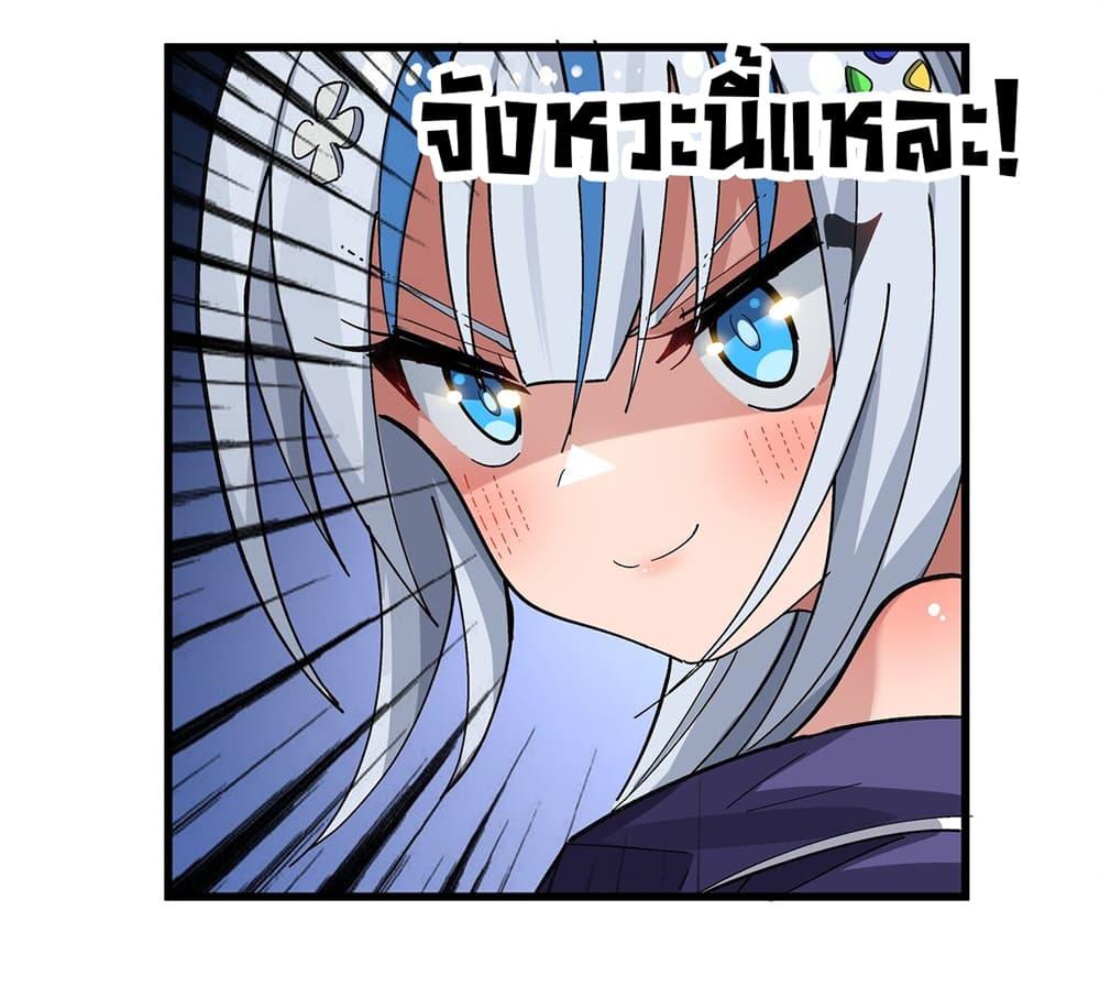 Manga-lc-com อ่านมังงะ อ่านการ์ตูน ออนไลน์ ฟรี The Best Project is to Make Butter ตอนที่ 1 2 3 4 5 6 7 8 9 10 11 12 13 14 ฟรี ไม่มีโฆษณา Manga-lc - อ่าน มังงะ อ่าน การ์ตูน ออนไลน์ อ่านมังงะ ฟรี