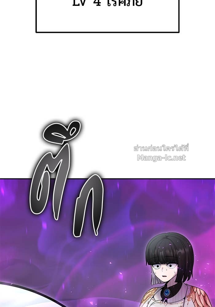 Doujin-Lc- อ่าน โดจิน มังฮวา เกาหลี ญี่ปุ่น จีน แปลไทย แกร่งเกินผู้กล้า แต่ซ่าไม่ได้ ตอนที่ 1 2 3 4 5 6 7 8 9 10 11 12 13 14 ฟรี ไม่มีโฆษณา อ่าน โดจิน Manhwa เกาหลี ญี่ปุ่น จีน เรามีครบ คัดมาให้เน้นๆ โดจิน 18+ รับประกันความฟินโดย Doujin Lc