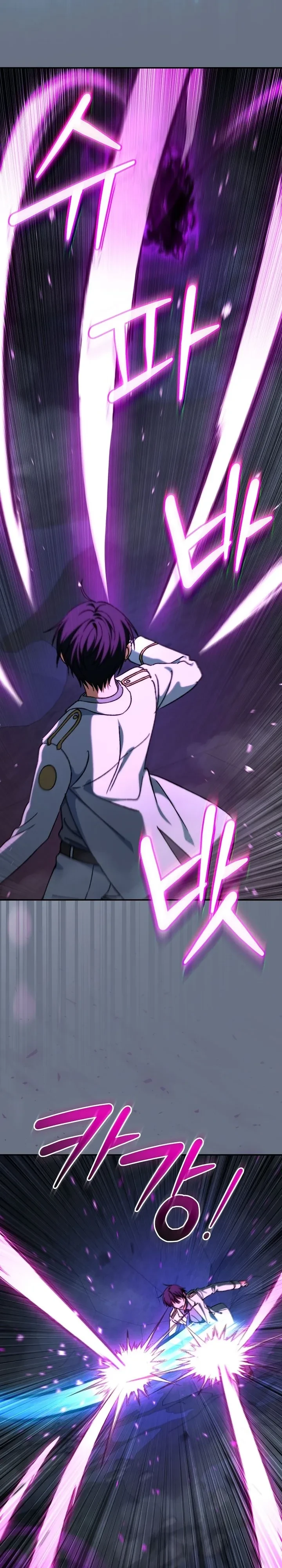 Manga-lc-com อ่านมังงะ อ่านการ์ตูน ออนไลน์ ฟรี The Academy’s Weapon Replicator นักจำลองอาวุธแห่งสถาบั ตอนที่ 1 2 3 4 5 6 7 8 9 10 11 12 13 14 ฟรี ไม่มีโฆษณา Manga-lc - อ่าน มังงะ อ่าน การ์ตูน ออนไลน์ อ่านมังงะ ฟรี