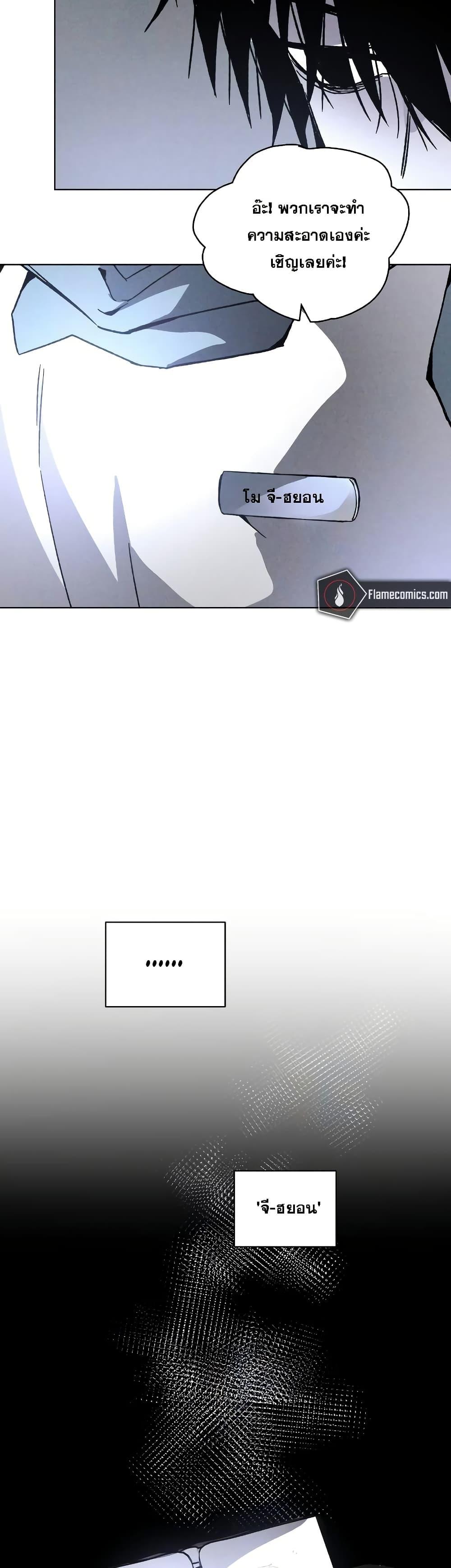 Manga-lc-com อ่านมังงะ อ่านการ์ตูน ออนไลน์ ฟรี The Murderer ตอนที่ 1 2 3 4 5 6 7 8 9 10 11 12 13 14 ฟรี ไม่มีโฆษณา Manga-lc - อ่าน มังงะ อ่าน การ์ตูน ออนไลน์ อ่านมังงะ ฟรี