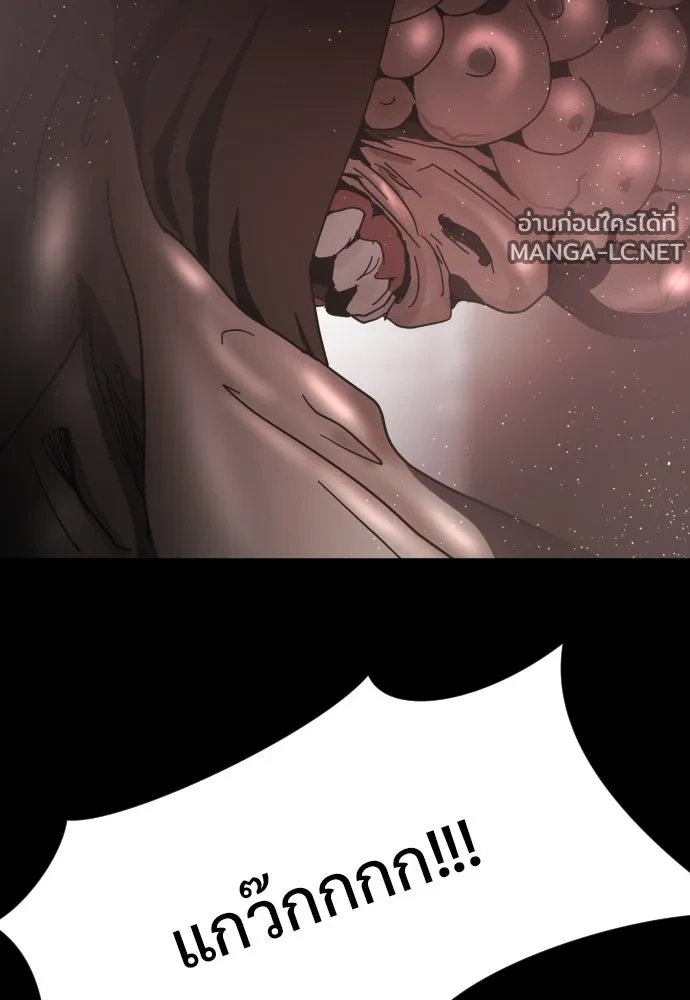 Manga-lc-com อ่านมังงะ อ่านการ์ตูน ออนไลน์ ฟรี วันดีคืนดี โซลก็ ตอนที่ 1 2 3 4 5 6 7 8 9 10 11 12 13 14 ฟรี ไม่มีโฆษณา Manga-lc - อ่าน มังงะ อ่าน การ์ตูน ออนไลน์ อ่านมังงะ ฟรี