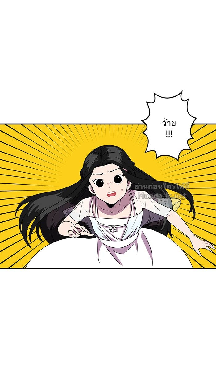Doujin-Lc- อ่าน โดจิน มังฮวา เกาหลี ญี่ปุ่น จีน แปลไทย Take My Money รักนี้...มีเปย์ ตอนที่ 1 2 3 4 5 6 7 8 9 10 11 12 13 14 ฟรี ไม่มีโฆษณา อ่าน โดจิน Manhwa เกาหลี ญี่ปุ่น จีน เรามีครบ คัดมาให้เน้นๆ โดจิน 18+ รับประกันความฟินโดย Doujin Lc