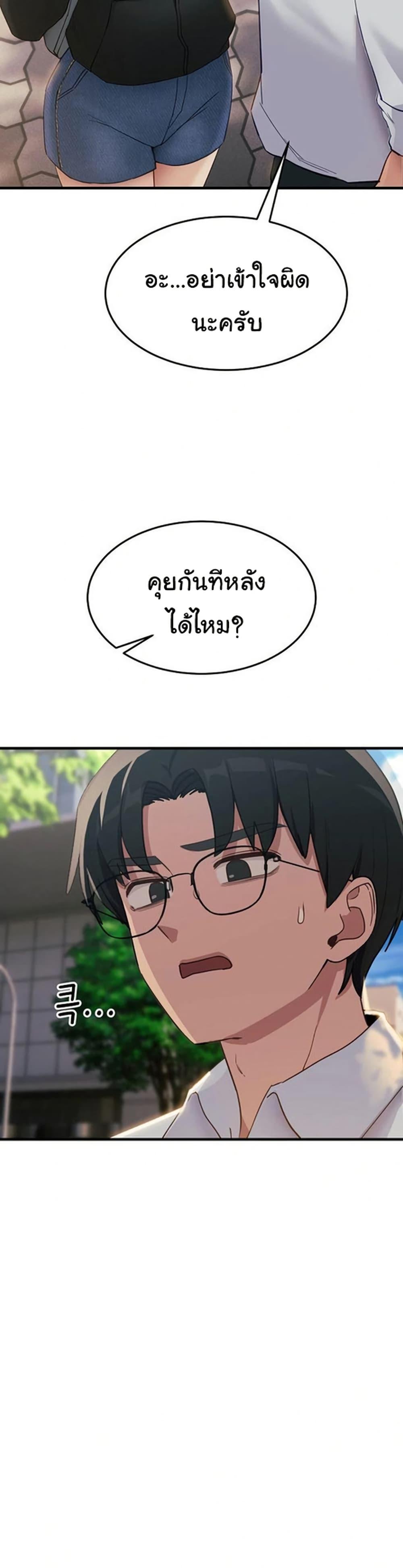 Doujin-Lc- อ่าน โดจิน มังฮวา เกาหลี ญี่ปุ่น จีน แปลไทย I Became a Dog! ตอนที่ 1 2 3 4 5 6 7 8 9 10 11 12 13 14 ฟรี ไม่มีโฆษณา อ่าน โดจิน Manhwa เกาหลี ญี่ปุ่น จีน เรามีครบ คัดมาให้เน้นๆ โดจิน 18+ รับประกันความฟินโดย  Doujin Lc