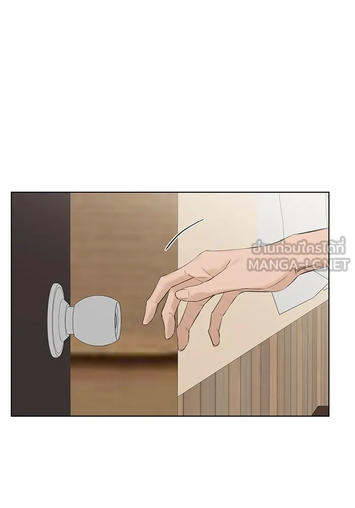 เพียงรุ่งอรุณ ตอนที่ 14 รูปที่ 138