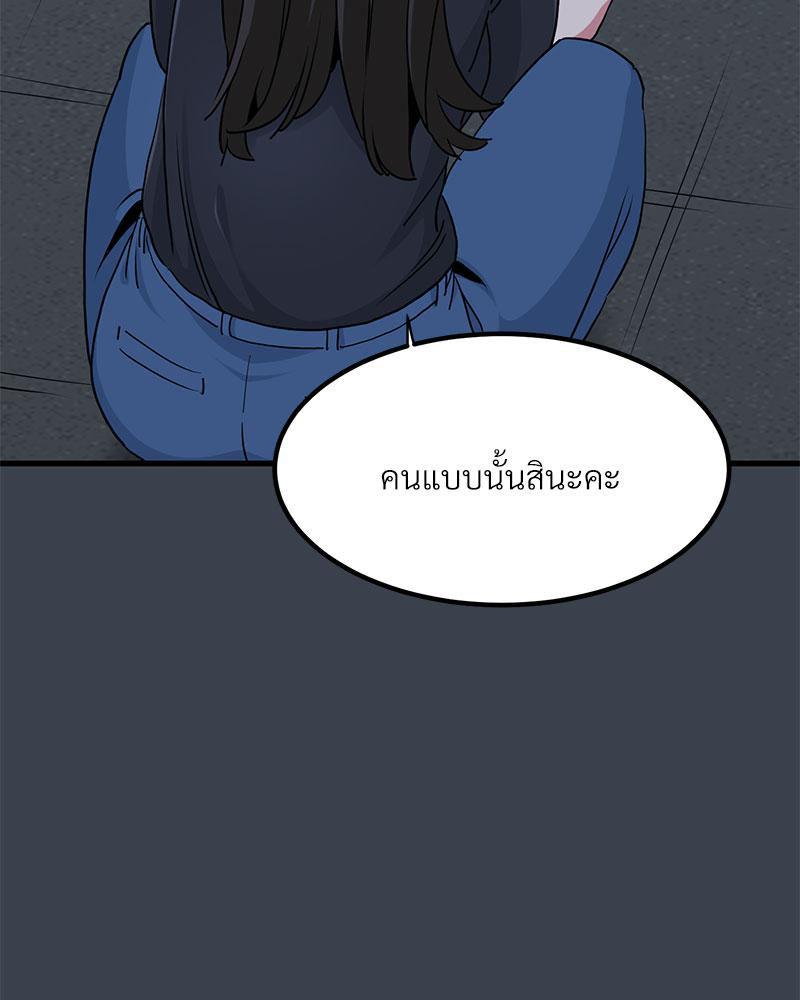 Doujin-Lc- อ่าน โดจิน มังฮวา เกาหลี ญี่ปุ่น จีน แปลไทย A Turning Point Raw ตอนที่ 1 2 3 4 5 6 7 8 9 10 11 12 13 14 ฟรี ไม่มีโฆษณา อ่าน โดจิน Manhwa เกาหลี ญี่ปุ่น จีน เรามีครบ คัดมาให้เน้นๆ โดจิน 18+ รับประกันความฟินโดย  Doujin Lc