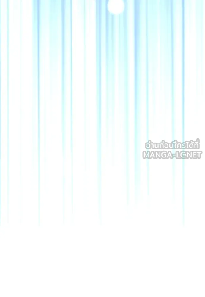 จักรพรรดิคลั่งรักที่เด็กกว่าฉันพันปี ตอนที่ 41 รูปที่ 45