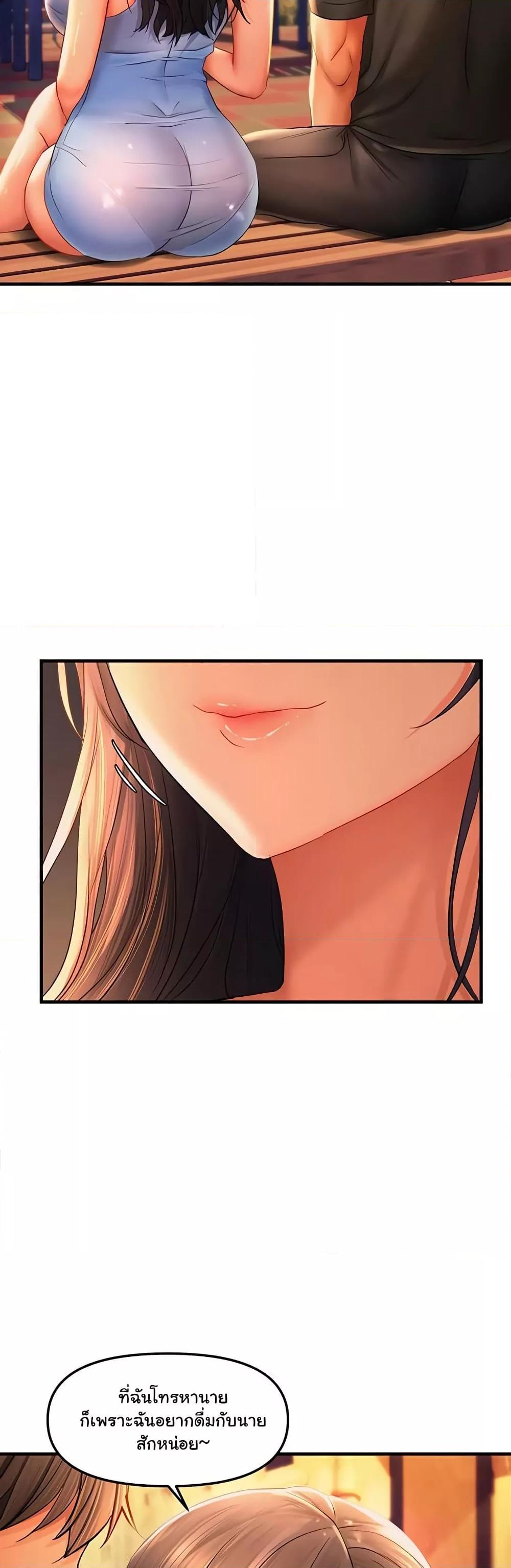 Doujin-Lc- อ่าน โดจิน มังฮวา เกาหลี ญี่ปุ่น จีน แปลไทย Disciplining the Top Delinquent Bitch Through a Random Chatting App ตอนที่ 1 2 3 4 5 6 7 8 9 10 11 12 13 14 ฟรี ไม่มีโฆษณา อ่าน โดจิน Manhwa เกาหลี ญี่ปุ่น จีน เรามีครบ คัดมาให้เน้นๆ โดจิน 18+ รับประกันความฟินโดย  Doujin Lc