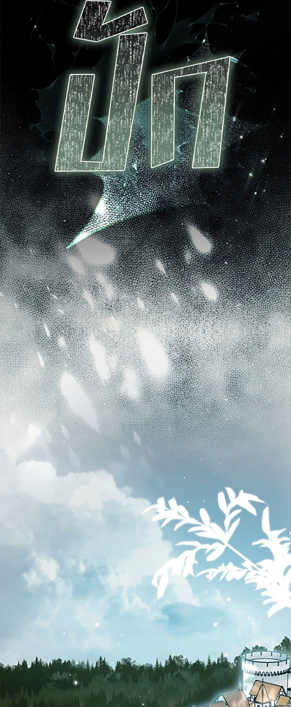 Manga-lc-com อ่านมังงะ อ่านการ์ตูน ออนไลน์ ฟรี I Think I’ve Been Possessed Somewhere ตอนที่ 1 2 3 4 5 6 7 8 9 10 11 12 13 14 ฟรี ไม่มีโฆษณา Manga-lc - อ่าน มังงะ อ่าน การ์ตูน ออนไลน์ อ่านมังงะ ฟรี