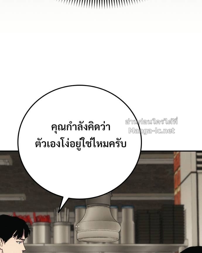 Doujin-Lc- อ่าน โดจิน มังฮวา เกาหลี ญี่ปุ่น จีน แปลไทย บอกมาค่าตัวเท่าไหร่ ตอนที่ 1 2 3 4 5 6 7 8 9 10 11 12 13 14 ฟรี ไม่มีโฆษณา อ่าน โดจิน Manhwa เกาหลี ญี่ปุ่น จีน เรามีครบ คัดมาให้เน้นๆ โดจิน 18+ รับประกันความฟินโดย Doujin Lc