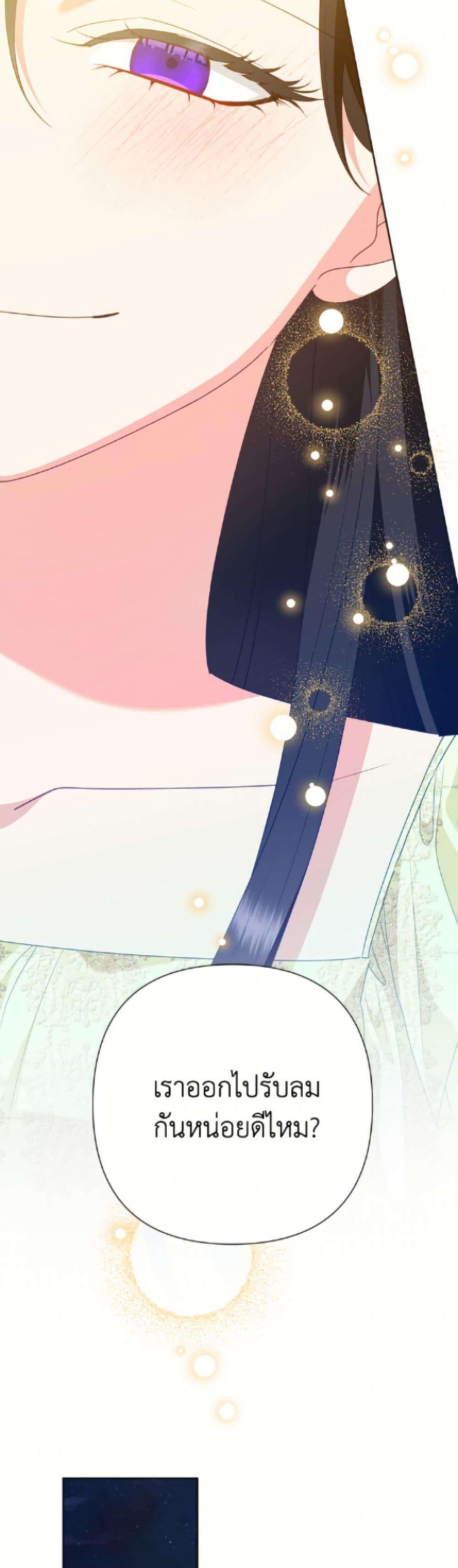 Manga-lc-com อ่านมังงะ อ่านการ์ตูน ออนไลน์ ฟรี Today the Villainess Has Fun Again ตอนที่ 1 2 3 4 5 6 7 8 9 10 11 12 13 14 ฟรี ไม่มีโฆษณา Manga-lc - อ่าน มังงะ อ่าน การ์ตูน ออนไลน์ อ่านมังงะ ฟรี