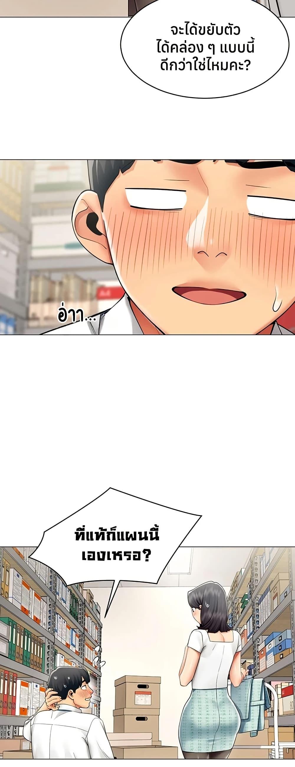 Doujin-Lc- อ่าน โดจิน มังฮวา เกาหลี ญี่ปุ่น จีน แปลไทย I Report Regarding ตอนที่ 1 2 3 4 5 6 7 8 9 10 11 12 13 14 ฟรี ไม่มีโฆษณา อ่าน โดจิน Manhwa เกาหลี ญี่ปุ่น จีน เรามีครบ คัดมาให้เน้นๆ โดจิน 18+ รับประกันความฟินโดย  Doujin Lc