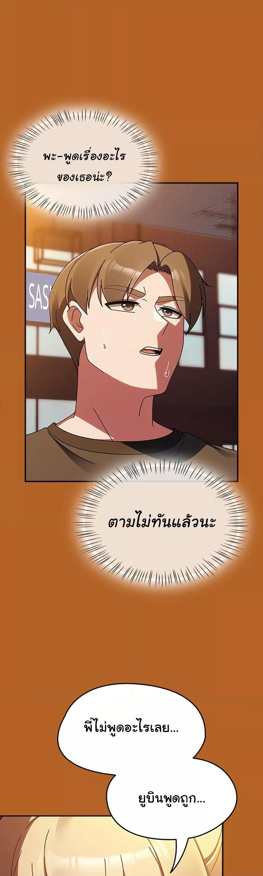Doujin-Lc- อ่าน โดจิน มังฮวา เกาหลี ญี่ปุ่น จีน แปลไทย Ground and Pound ตอนที่ 1 2 3 4 5 6 7 8 9 10 11 12 13 14 ฟรี ไม่มีโฆษณา อ่าน โดจิน Manhwa เกาหลี ญี่ปุ่น จีน เรามีครบ คัดมาให้เน้นๆ โดจิน 18+ รับประกันความฟินโดย  Doujin Lc