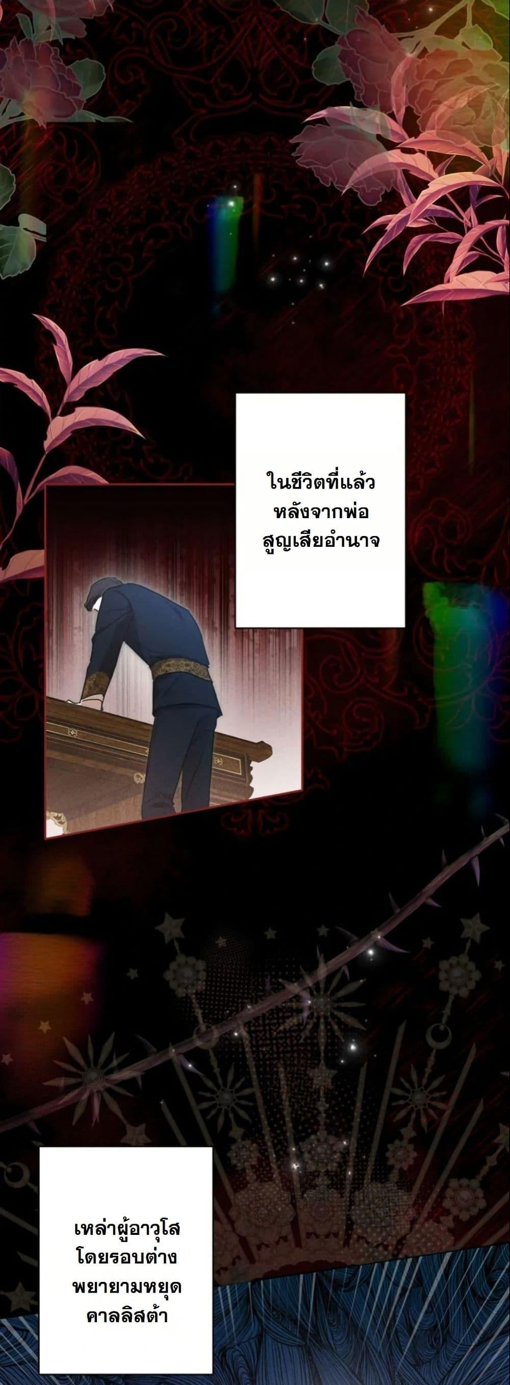 Manga-lc-com อ่านมังงะ อ่านการ์ตูน ออนไลน์ ฟรี The Sister Who Once Hated Me Now Loves Me ตอนที่ 1 2 3 4 5 6 7 8 9 10 11 12 13 14 ฟรี ไม่มีโฆษณา Manga-lc - อ่าน มังงะ อ่าน การ์ตูน ออนไลน์ อ่านมังงะ ฟรี