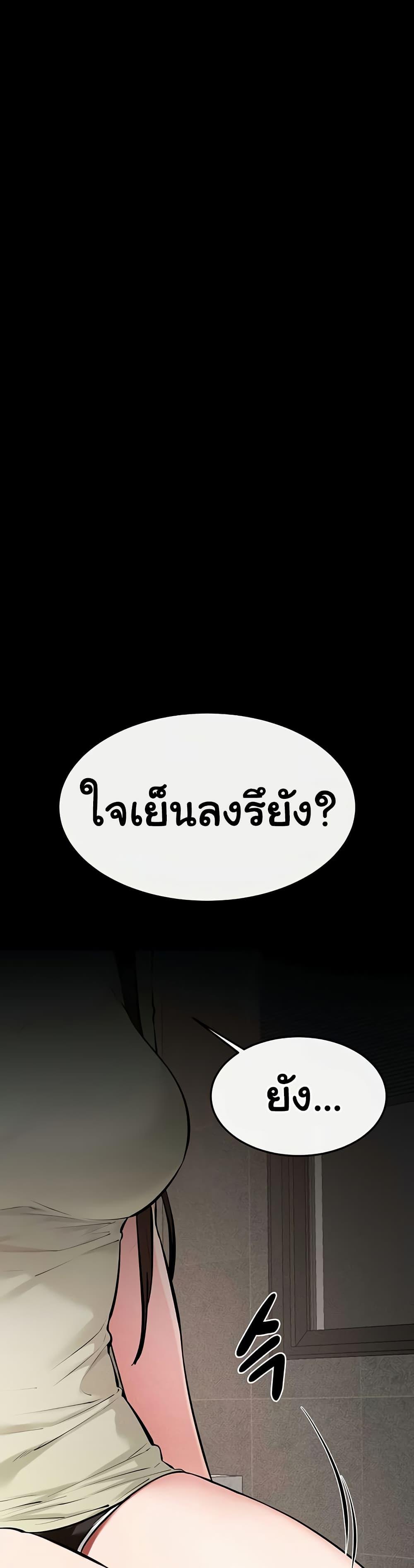 Doujin-Lc- อ่าน โดจิน มังฮวา เกาหลี ญี่ปุ่น จีน แปลไทย My New Family ตอนที่ 1 2 3 4 5 6 7 8 9 10 11 12 13 14 ฟรี ไม่มีโฆษณา อ่าน โดจิน Manhwa เกาหลี ญี่ปุ่น จีน เรามีครบ คัดมาให้เน้นๆ โดจิน 18+ รับประกันความฟินโดย  Doujin Lc