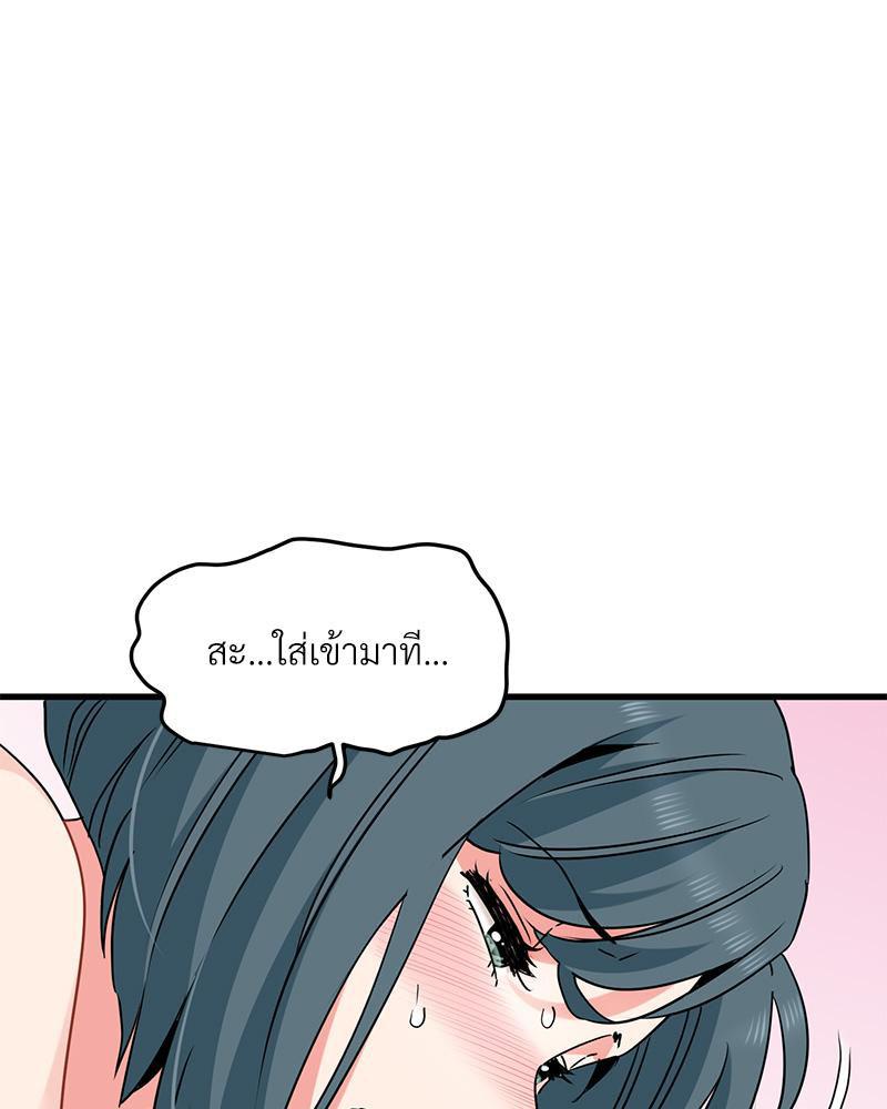Doujin-Lc- อ่าน โดจิน มังฮวา เกาหลี ญี่ปุ่น จีน แปลไทย A Turning Point Raw ตอนที่ 1 2 3 4 5 6 7 8 9 10 11 12 13 14 ฟรี ไม่มีโฆษณา อ่าน โดจิน Manhwa เกาหลี ญี่ปุ่น จีน เรามีครบ คัดมาให้เน้นๆ โดจิน 18+ รับประกันความฟินโดย  Doujin Lc