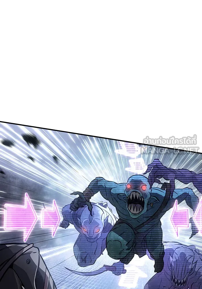 เกิดใหม่พร้อมพลังแห่งราชัน ตอนที่ 14 รูปที่ 138