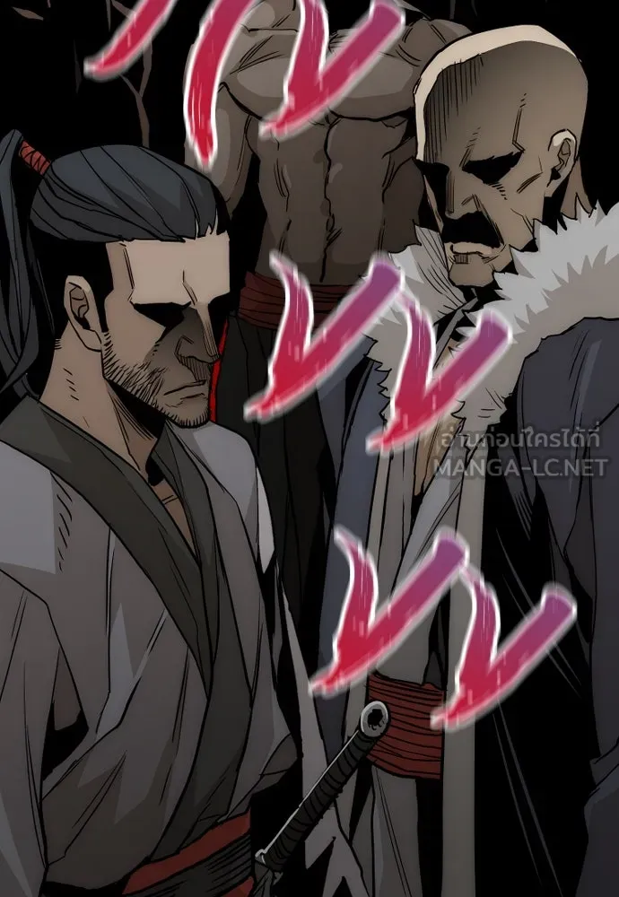 เส้นทางสู่เทพมาร ตอนที่ 9 รูปที่ 168