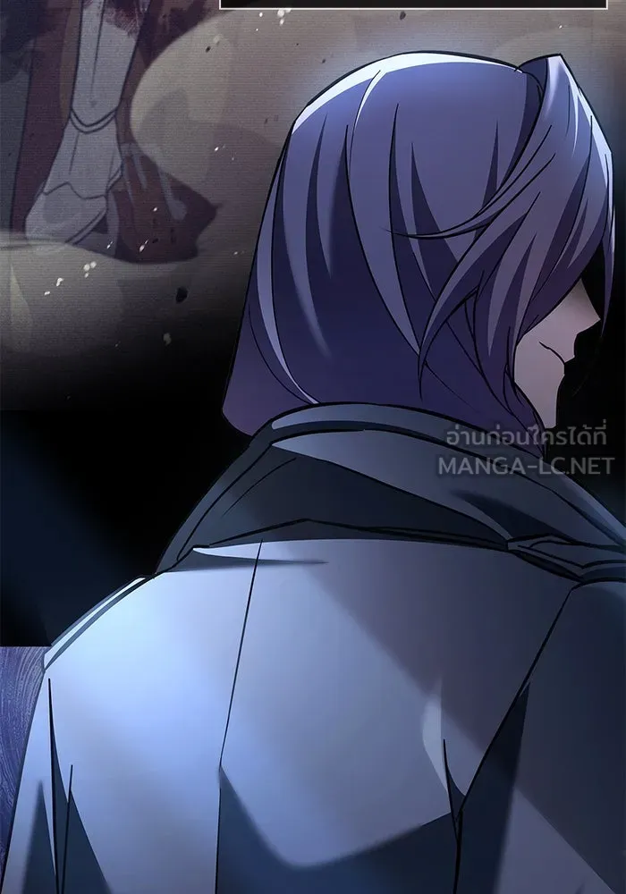 ผมไม่ได้เก่งอย่างที่คิด ตอนที่ 74 รูปที่ 150