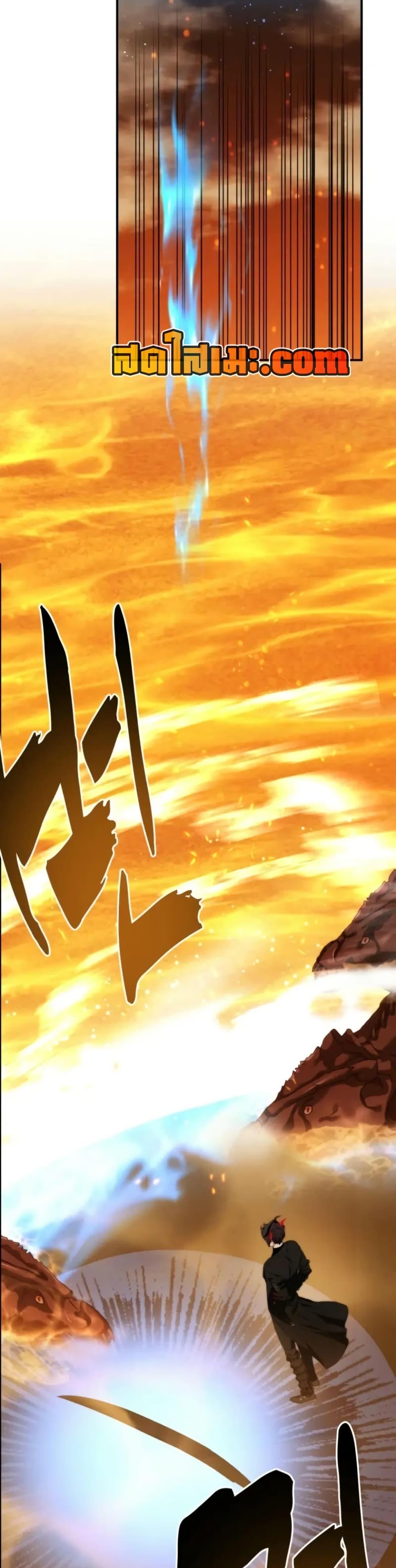 Manga-lc-com อ่านมังงะ อ่านการ์ตูน ออนไลน์ ฟรี Ranker Who Lives A Second Time ตอนที่ 1 2 3 4 5 6 7 8 9 10 11 12 13 14 ฟรี ไม่มีโฆษณา Manga-lc - อ่าน มังงะ อ่าน การ์ตูน ออนไลน์ อ่านมังงะ ฟรี