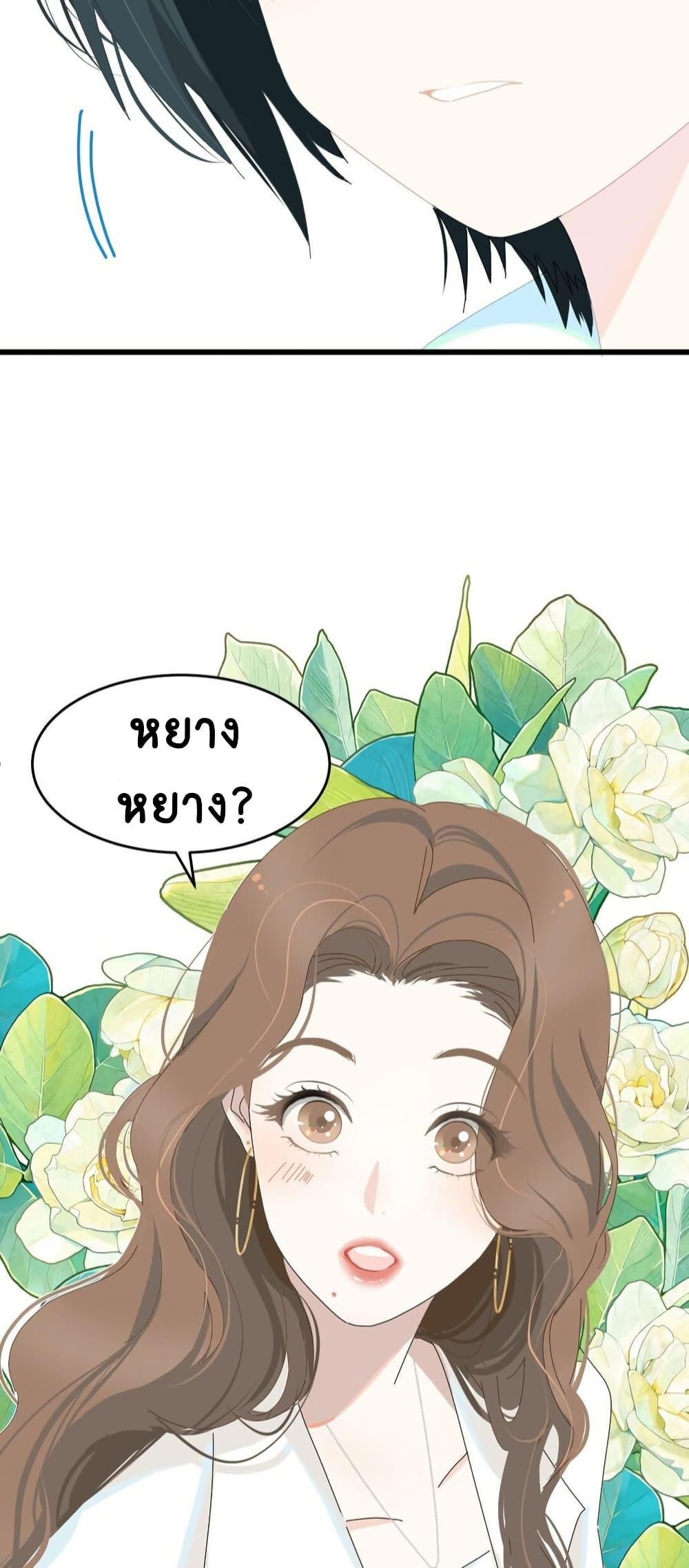 Manga-lc-com อ่านมังงะ อ่านการ์ตูน ออนไลน์ ฟรี Chao Xia ตอนที่ 1 2 3 4 5 6 7 8 9 10 11 12 13 14 ฟรี ไม่มีโฆษณา Manga-lc - อ่าน มังงะ อ่าน การ์ตูน ออนไลน์ อ่านมังงะ ฟรี