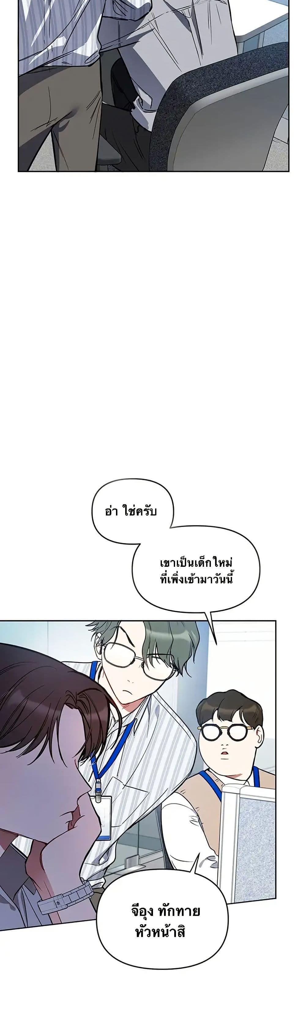 Manga-lc-com อ่านมังงะ อ่านการ์ตูน ออนไลน์ ฟรี Misfortune at Work ตอนที่ 1 2 3 4 5 6 7 8 9 10 11 12 13 14 ฟรี ไม่มีโฆษณา Manga-lc - อ่าน มังงะ อ่าน การ์ตูน ออนไลน์ อ่านมังงะ ฟรี