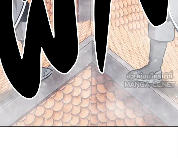 +99 ท่อนไม้พร้อมบวก ตอนที่ 3 รูปที่ 99