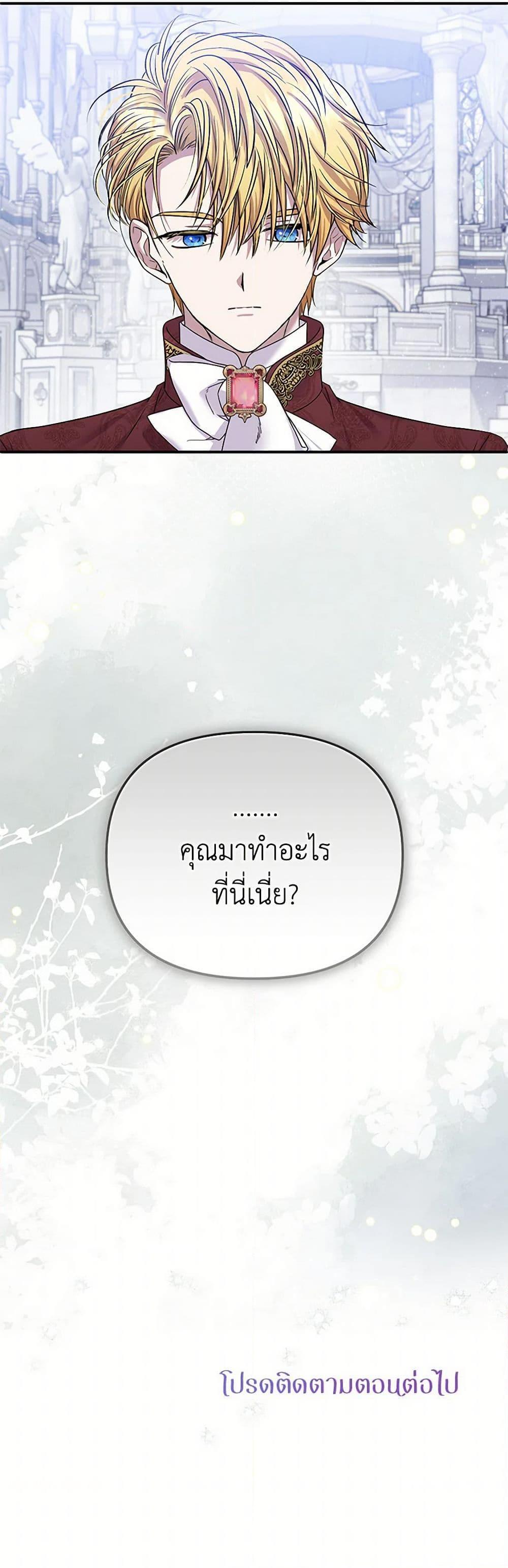 Manga-lc-com อ่านมังงะ อ่านการ์ตูน ออนไลน์ ฟรี Materialistic Princess ตอนที่ 1 2 3 4 5 6 7 8 9 10 11 12 13 14 ฟรี ไม่มีโฆษณา Manga-lc - อ่าน มังงะ อ่าน การ์ตูน ออนไลน์ อ่านมังงะ ฟรี