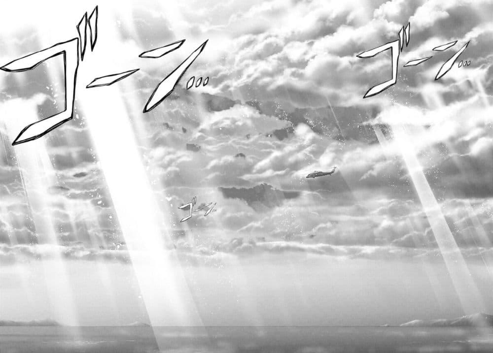 Manga-lc-com อ่านมังงะ อ่านการ์ตูน ออนไลน์ ฟรี The moon cries at the final wish ตอนที่ 1 2 3 4 5 6 7 8 9 10 11 12 13 14 ฟรี ไม่มีโฆษณา Manga-lc - อ่าน มังงะ อ่าน การ์ตูน ออนไลน์ อ่านมังงะ ฟรี
