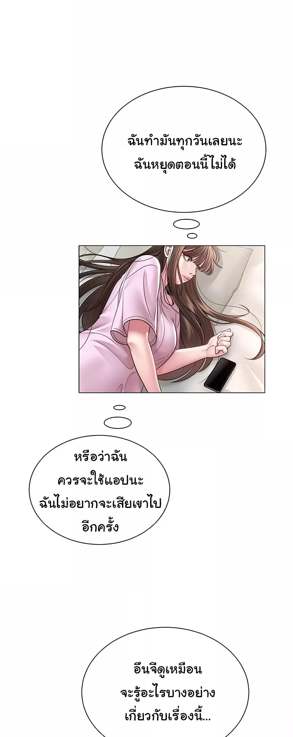 Doujin-Lc- อ่าน โดจิน มังฮวา เกาหลี ญี่ปุ่น จีน แปลไทย SNS ตอนที่ 1 2 3 4 5 6 7 8 9 10 11 12 13 14 ฟรี ไม่มีโฆษณา อ่าน โดจิน Manhwa เกาหลี ญี่ปุ่น จีน เรามีครบ คัดมาให้เน้นๆ โดจิน 18+ รับประกันความฟินโดย  Doujin Lc