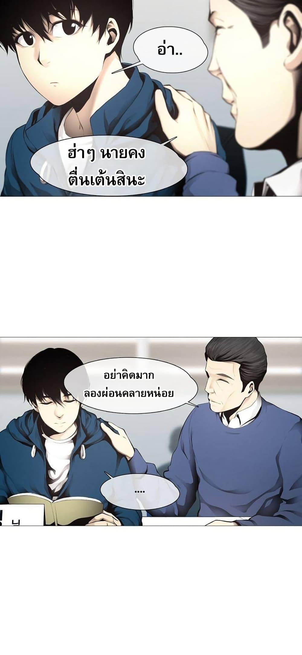 Manga-lc-com อ่านมังงะ อ่านการ์ตูน ออนไลน์ ฟรี Movies Are Real ตอนที่ 1 2 3 4 5 6 7 8 9 10 11 12 13 14 ฟรี ไม่มีโฆษณา Manga-lc - อ่าน มังงะ อ่าน การ์ตูน ออนไลน์ อ่านมังงะ ฟรี