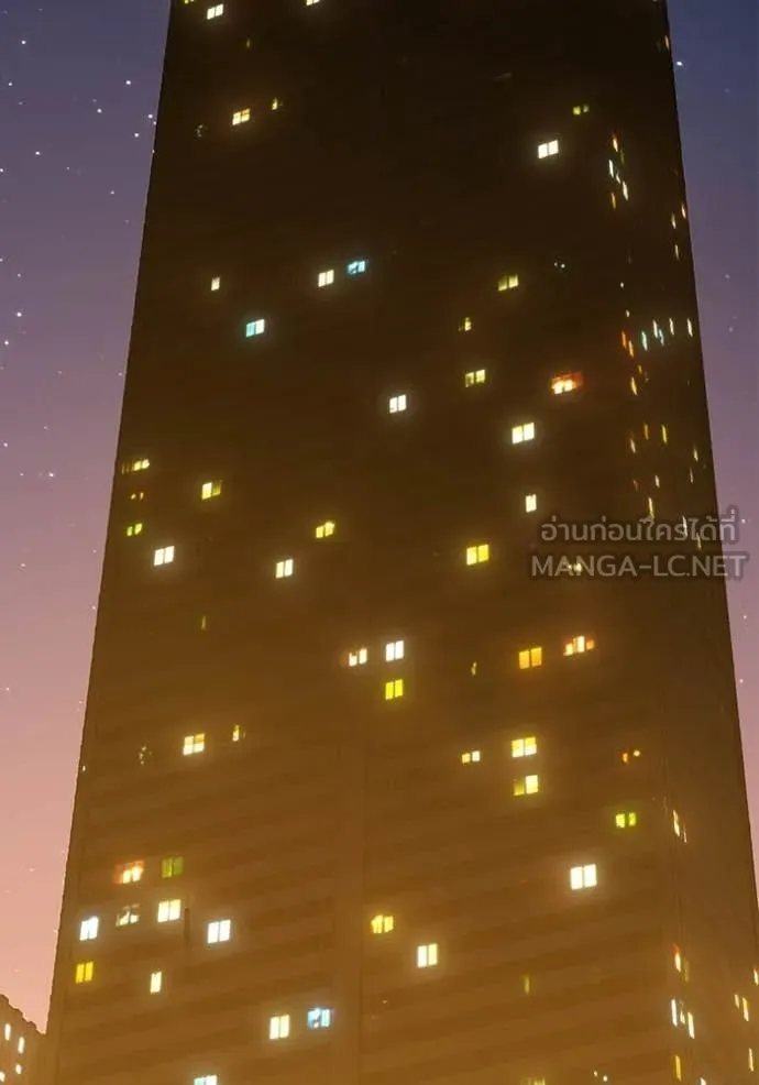 +99 ท่อนไม้ ตอนที่ 187 รูปที่ 154