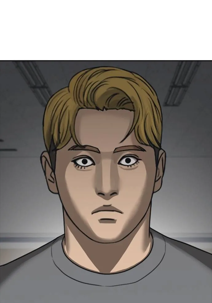 ชีวิตเวรเอ๊ย ตอนที่ 52 รูปที่ 8