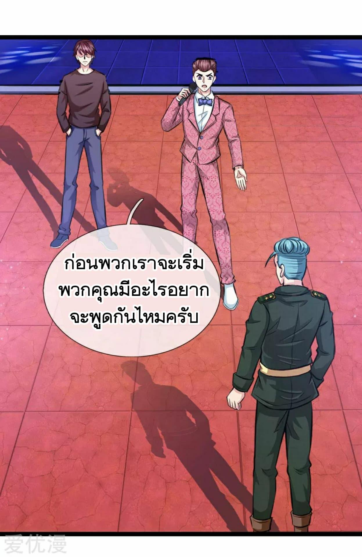 Manga-lc-com อ่านมังงะ อ่านการ์ตูน ออนไลน์ ฟรี The Master of Knife ตอนที่ 1 2 3 4 5 6 7 8 9 10 11 12 13 14 ฟรี ไม่มีโฆษณา Manga-lc - อ่าน มังงะ อ่าน การ์ตูน ออนไลน์ อ่านมังงะ ฟรี