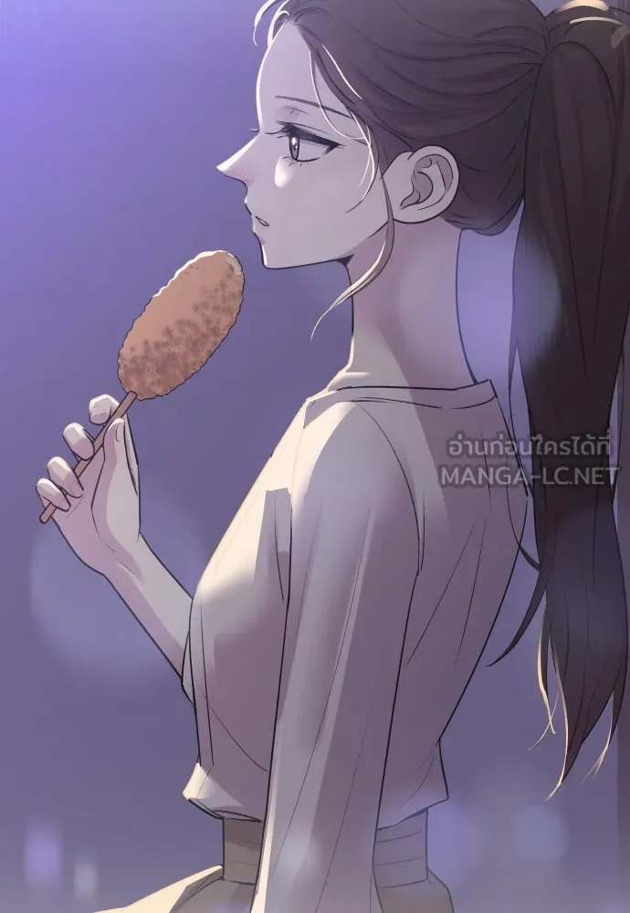 รักไร้ราคา ตอนที่ 5 รูปที่ 39