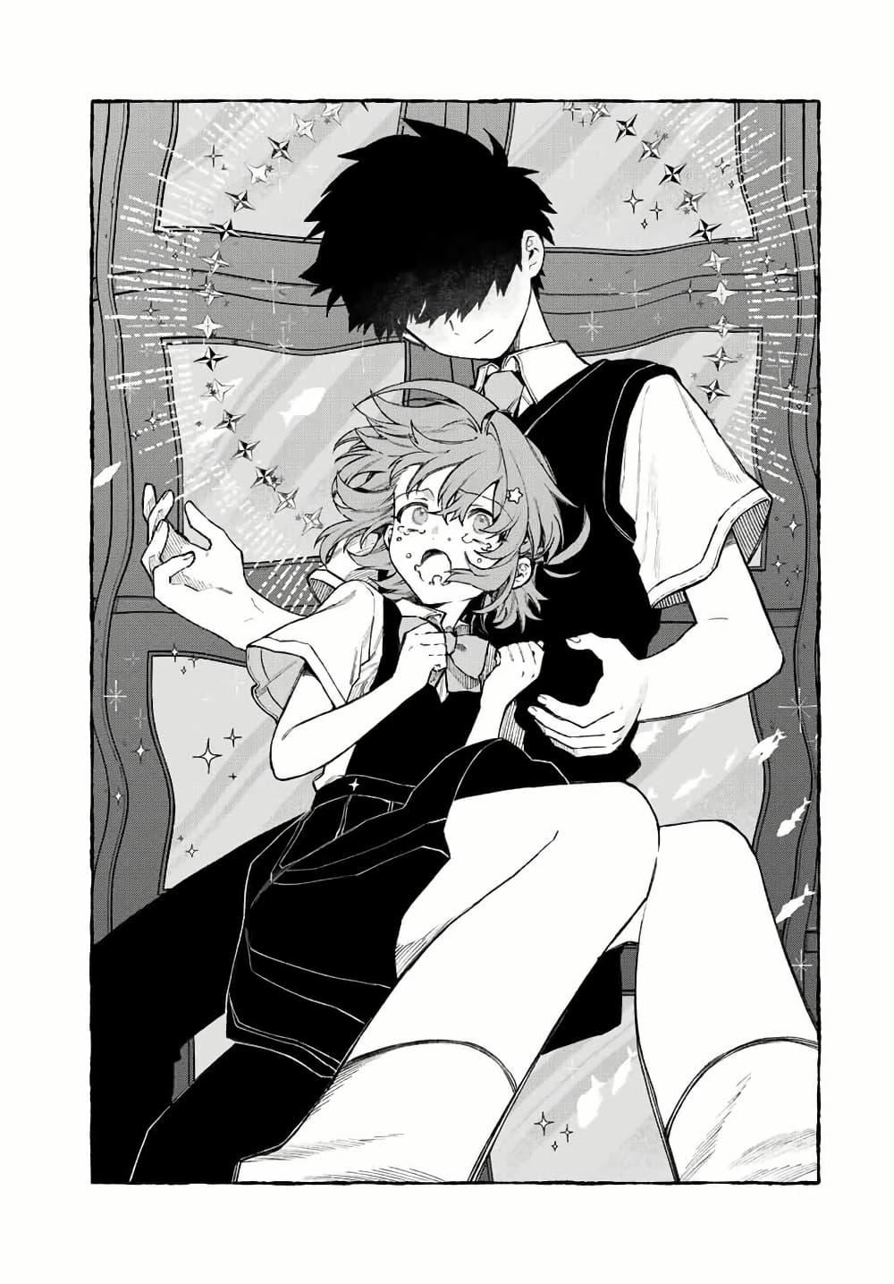 Manga-lc-com อ่านมังงะ อ่านการ์ตูน ออนไลน์ ฟรี Naki×Nagi ตอนที่ 1 2 3 4 5 6 7 8 9 10 11 12 13 14 ฟรี ไม่มีโฆษณา Manga-lc - อ่าน มังงะ อ่าน การ์ตูน ออนไลน์ อ่านมังงะ ฟรี