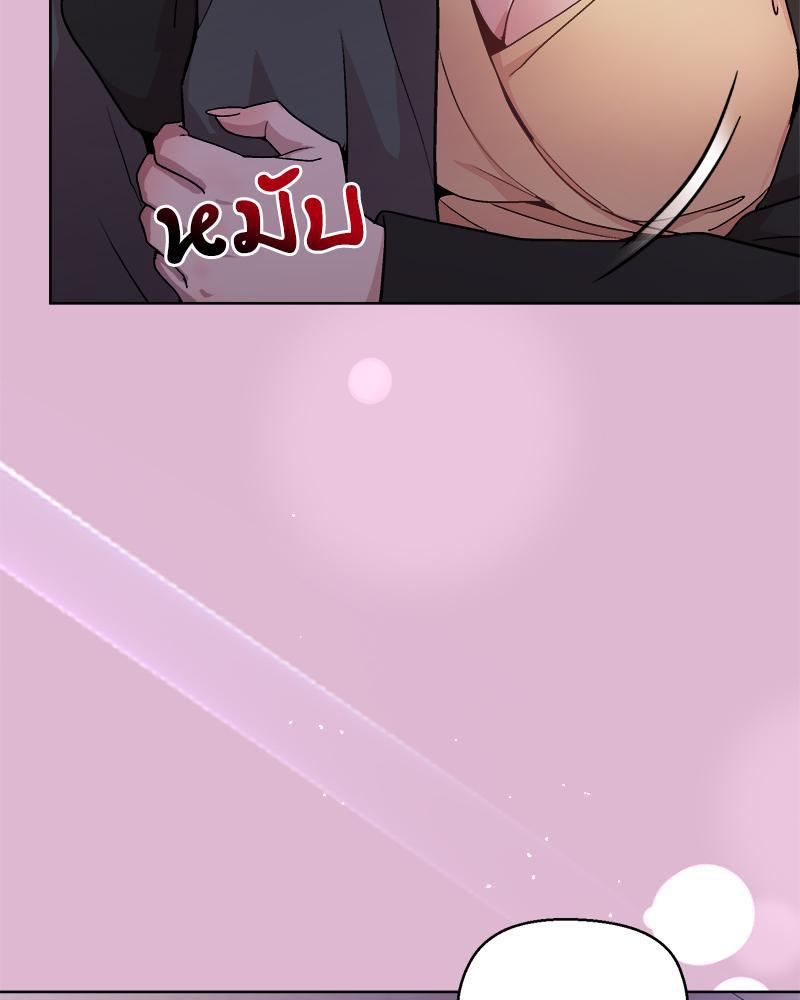 Doujin-Lc- อ่าน โดจิน มังฮวา เกาหลี ญี่ปุ่น จีน แปลไทย Playing a game with ตอนที่ 1 2 3 4 5 6 7 8 9 10 11 12 13 14 ฟรี ไม่มีโฆษณา อ่าน โดจิน Manhwa เกาหลี ญี่ปุ่น จีน เรามีครบ คัดมาให้เน้นๆ โดจิน 18+ รับประกันความฟินโดย  Doujin Lc