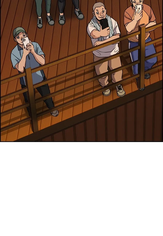 การศึกษาที่แท้จริง ตอนที่ 154 รูปที่ 64