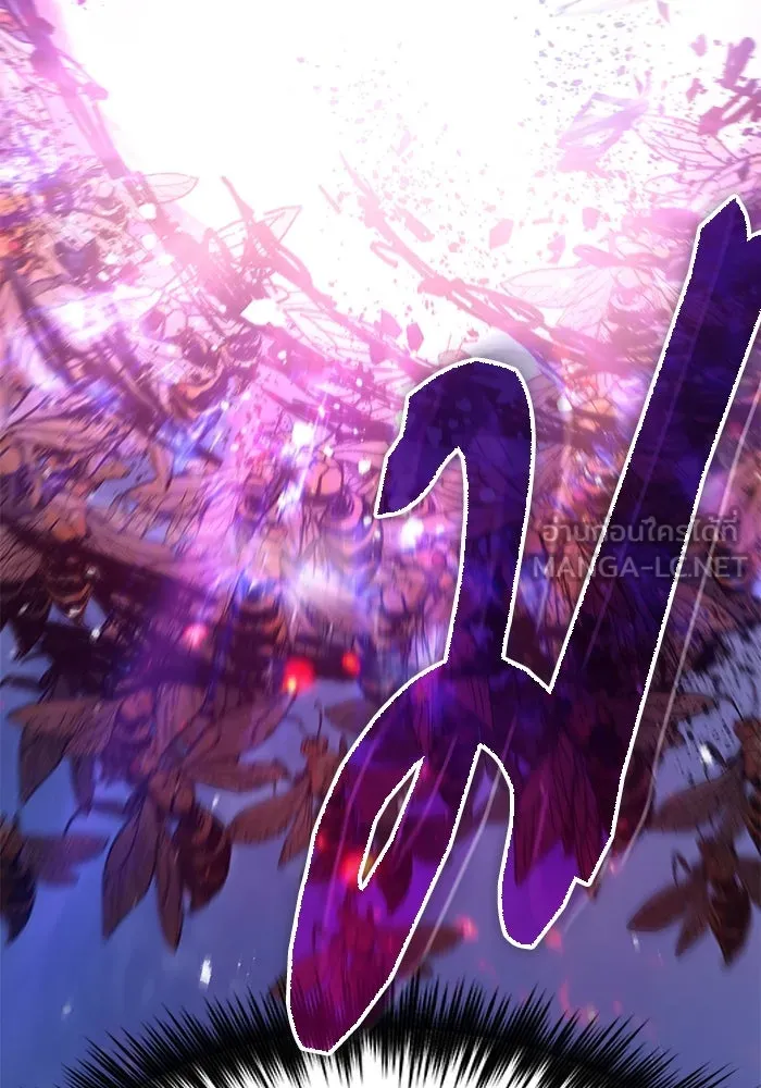 My S-Class Hunters ตอนที่ 124 ดึงดูด (1) รูปที่ 102