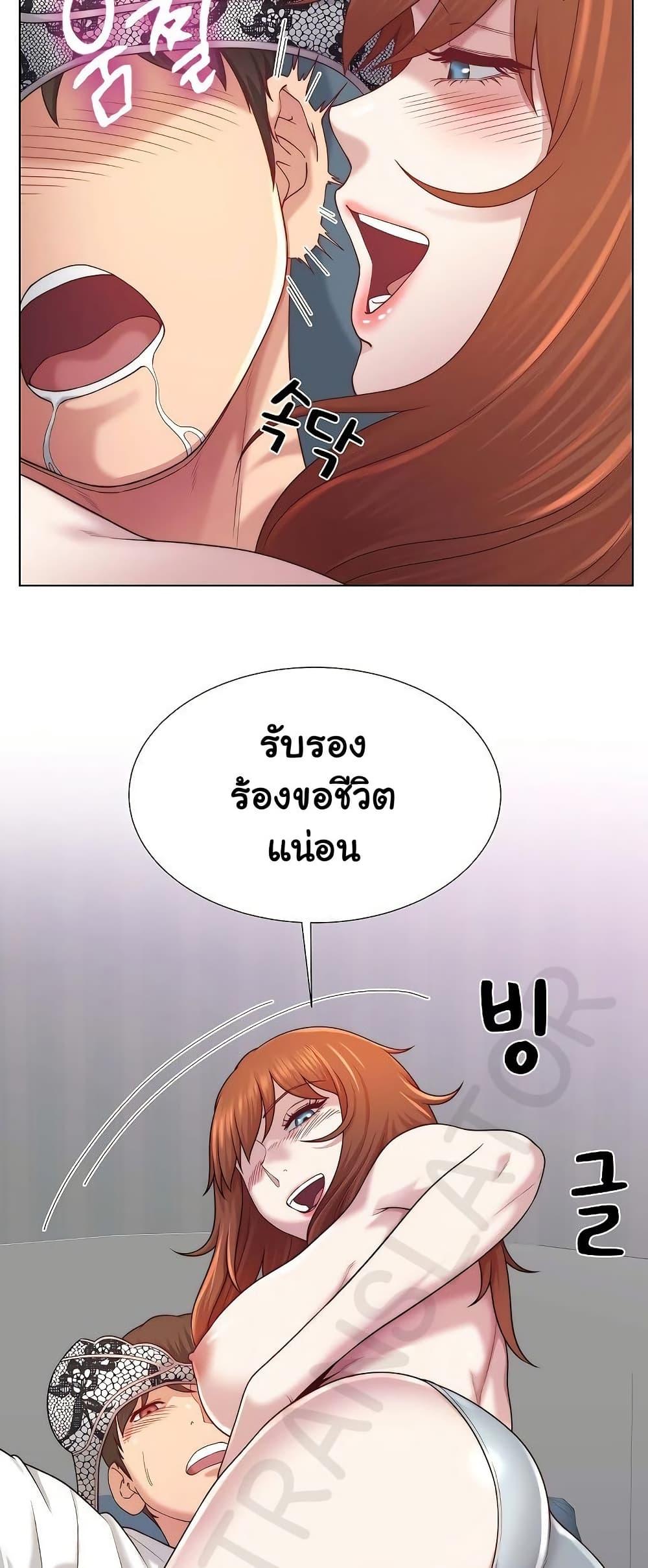 Doujin-Lc- อ่าน โดจิน มังฮวา เกาหลี ญี่ปุ่น จีน แปลไทย Wanna Become a Dad or a Boyfriend ตอนที่ 1 2 3 4 5 6 7 8 9 10 11 12 13 14 ฟรี ไม่มีโฆษณา อ่าน โดจิน Manhwa เกาหลี ญี่ปุ่น จีน เรามีครบ คัดมาให้เน้นๆ โดจิน 18+ รับประกันความฟินโดย  Doujin Lc