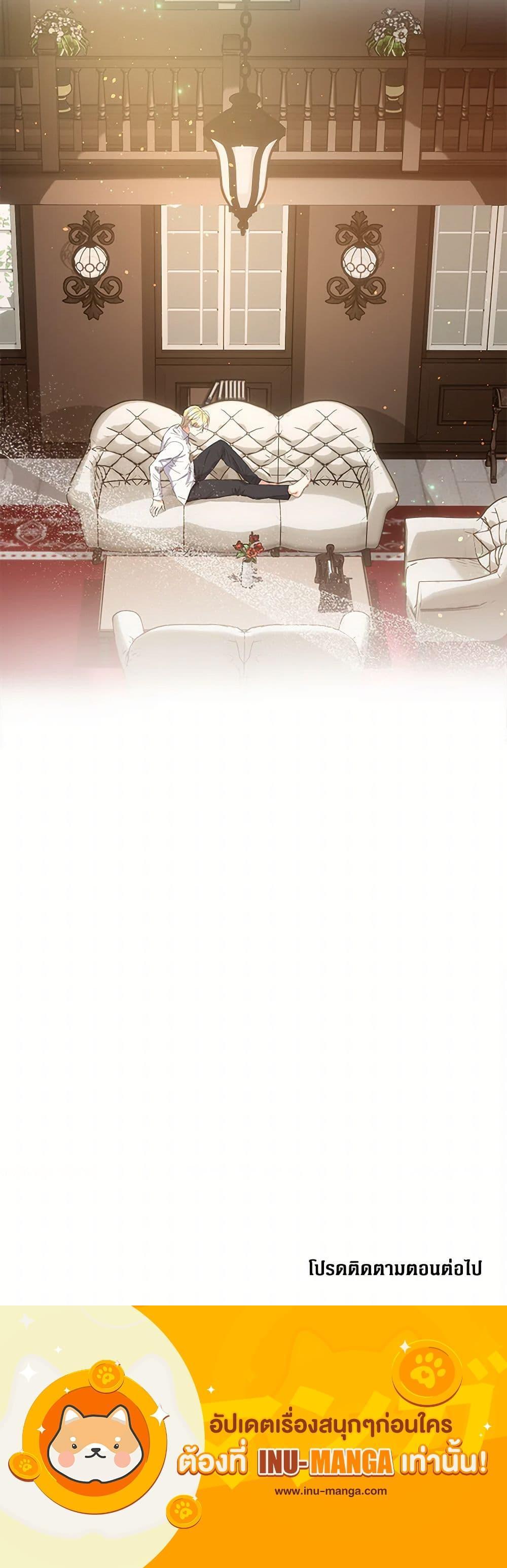 Manga-lc-com อ่านมังงะ อ่านการ์ตูน ออนไลน์ ฟรี The Villainess Once Said ตอนที่ 1 2 3 4 5 6 7 8 9 10 11 12 13 14 ฟรี ไม่มีโฆษณา Manga-lc - อ่าน มังงะ อ่าน การ์ตูน ออนไลน์ อ่านมังงะ ฟรี