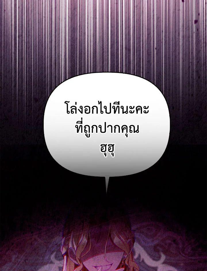 Doujin-Lc- อ่าน โดจิน มังฮวา เกาหลี ญี่ปุ่น จีน แปลไทย Regressor Instruction Manual ตอนที่ 1 2 3 4 5 6 7 8 9 10 11 12 13 14 ฟรี ไม่มีโฆษณา อ่าน โดจิน Manhwa เกาหลี ญี่ปุ่น จีน เรามีครบ คัดมาให้เน้นๆ โดจิน 18+ รับประกันความฟินโดย  Doujin Lc