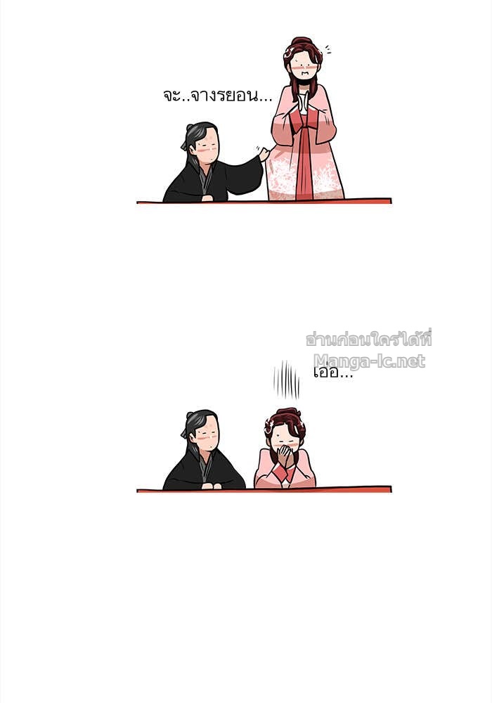 Doujin-Lc- อ่าน โดจิน มังฮวา เกาหลี ญี่ปุ่น จีน แปลไทย องครักษ์แห่งอัครสกุลจาง ตอนที่ 1 2 3 4 5 6 7 8 9 10 11 12 13 14 ฟรี ไม่มีโฆษณา อ่าน โดจิน Manhwa เกาหลี ญี่ปุ่น จีน เรามีครบ คัดมาให้เน้นๆ โดจิน 18+ รับประกันความฟินโดย Doujin Lc