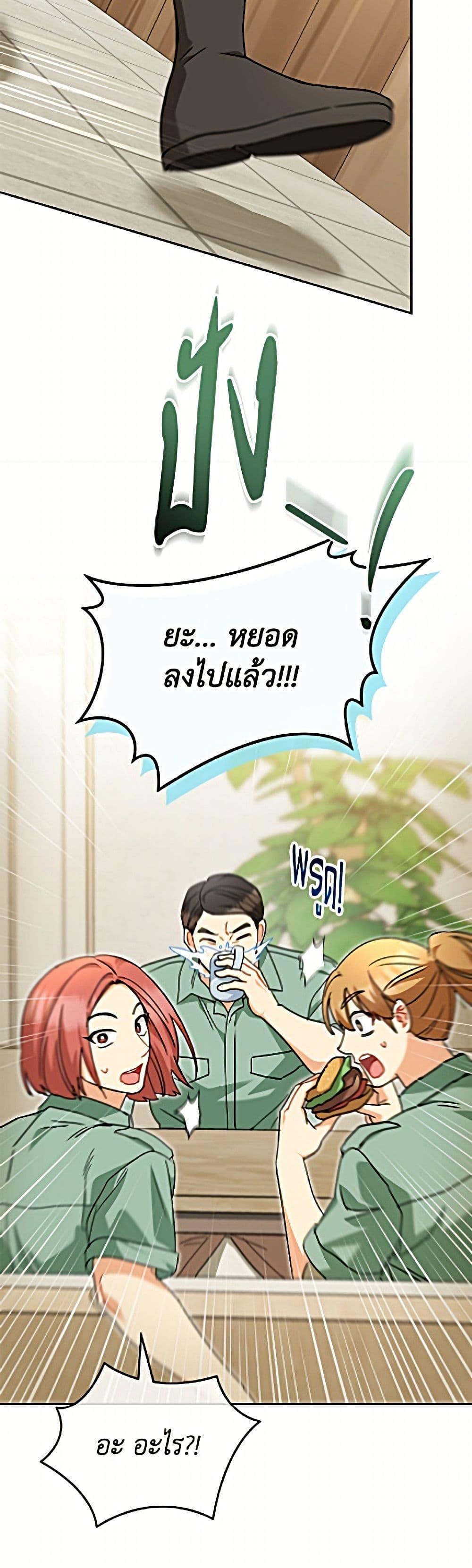 Manga-lc-com อ่านมังงะ อ่านการ์ตูน ออนไลน์ ฟรี Hello! Veterinarian! ตอนที่ 1 2 3 4 5 6 7 8 9 10 11 12 13 14 ฟรี ไม่มีโฆษณา Manga-lc - อ่าน มังงะ อ่าน การ์ตูน ออนไลน์ อ่านมังงะ ฟรี