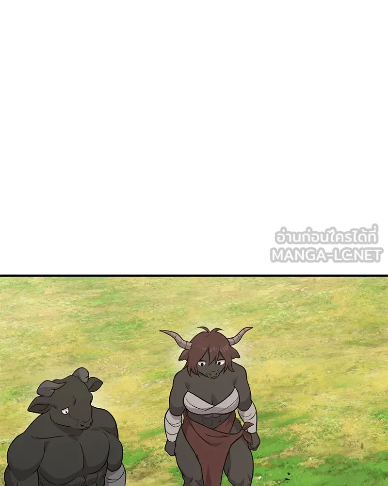 ปลูกผักพิชิตหอคอย ตอนที่ 49 รูปที่ 105