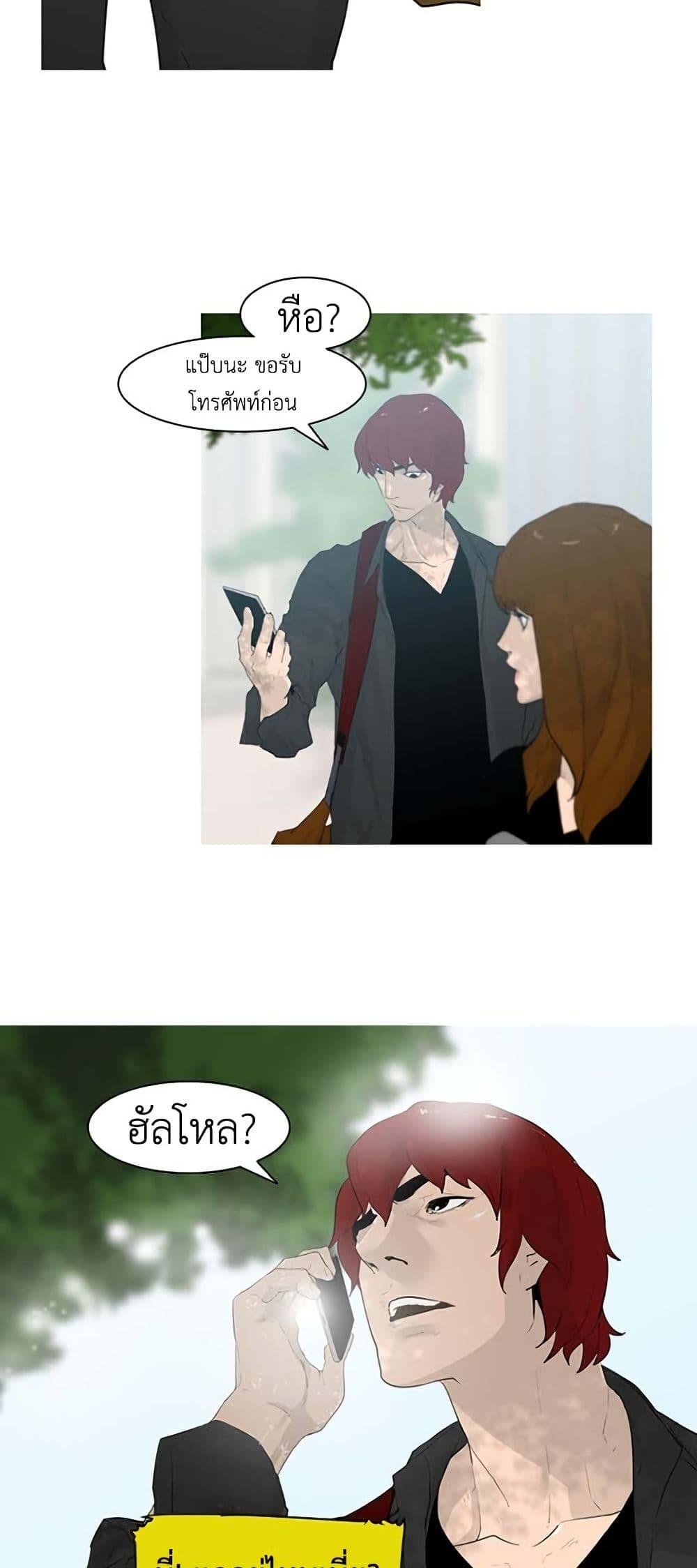 Manga-lc-com อ่านมังงะ อ่านการ์ตูน ออนไลน์ ฟรี Colosseum ตอนที่ 1 2 3 4 5 6 7 8 9 10 11 12 13 14 ฟรี ไม่มีโฆษณา Manga-lc - อ่าน มังงะ อ่าน การ์ตูน ออนไลน์ อ่านมังงะ ฟรี